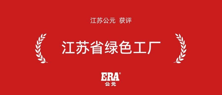 首页|壹定发EDF最新官方网站