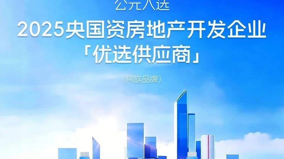 首页|壹定发EDF最新官方网站