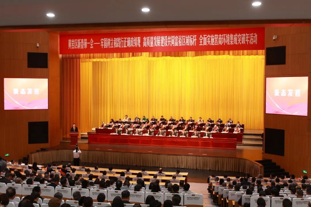 首页|壹定发EDF最新官方网站