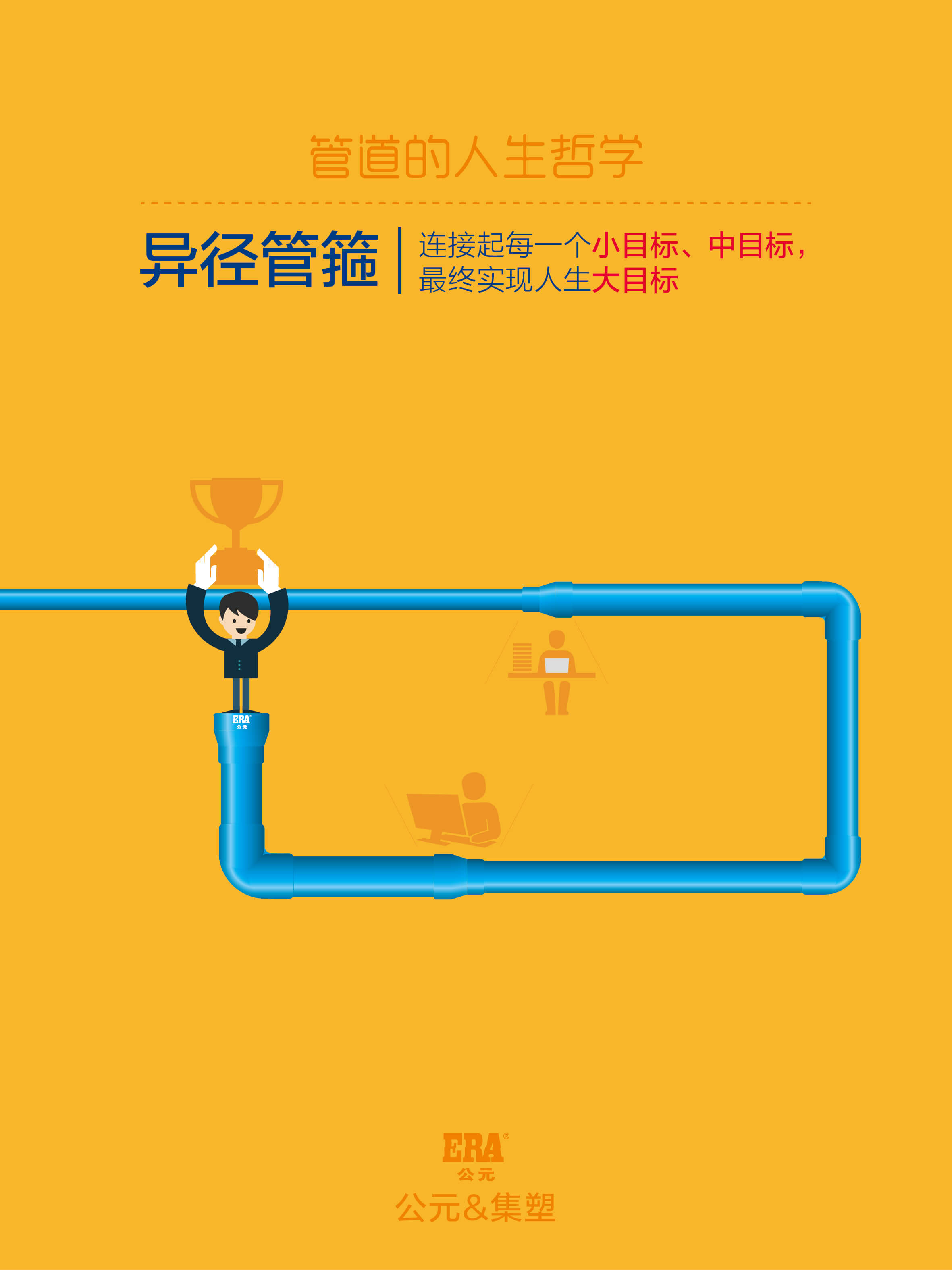 首页|壹定发EDF最新官方网站