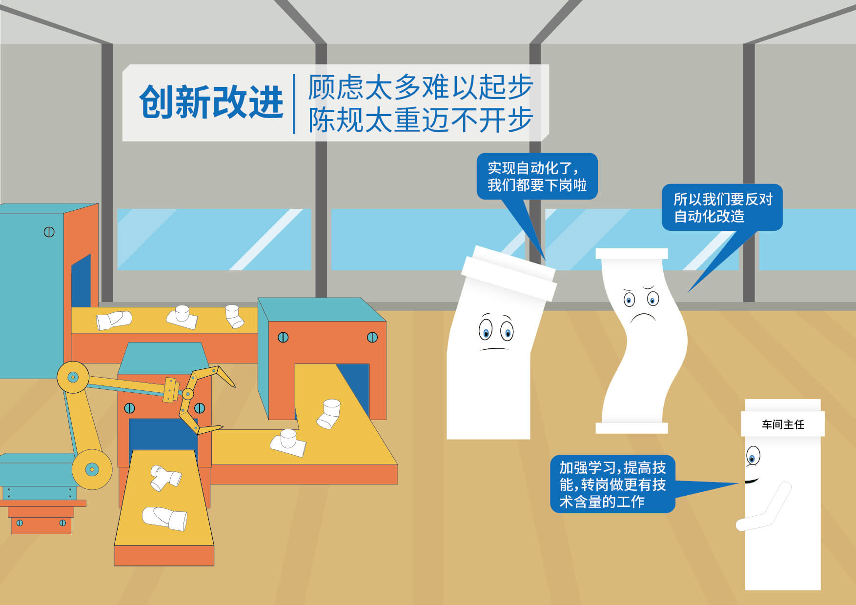 首页|壹定发EDF最新官方网站