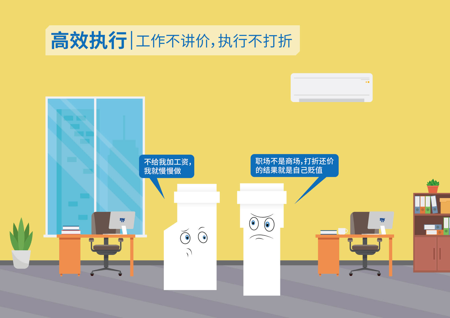 首页|壹定发EDF最新官方网站