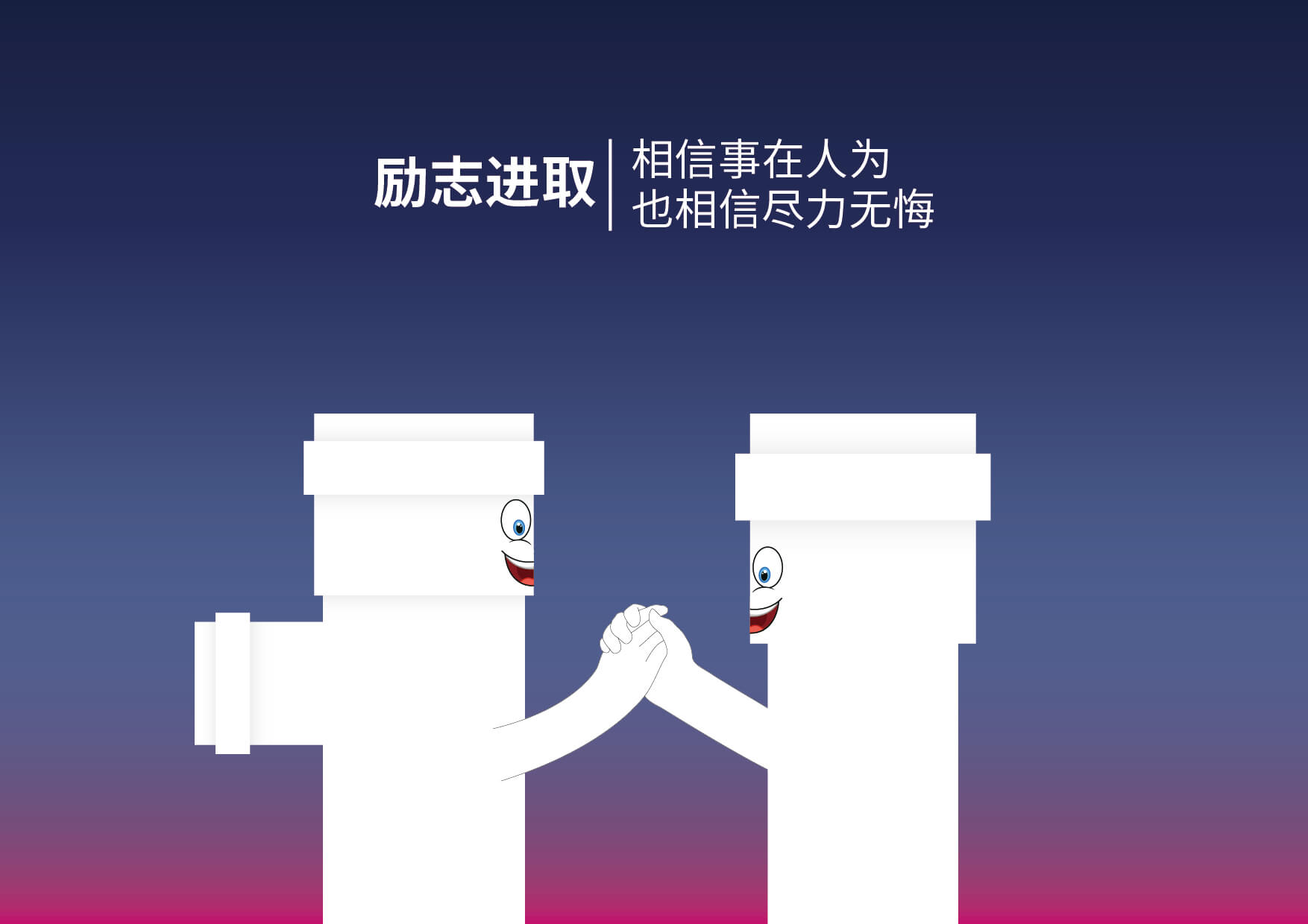 首页|壹定发EDF最新官方网站