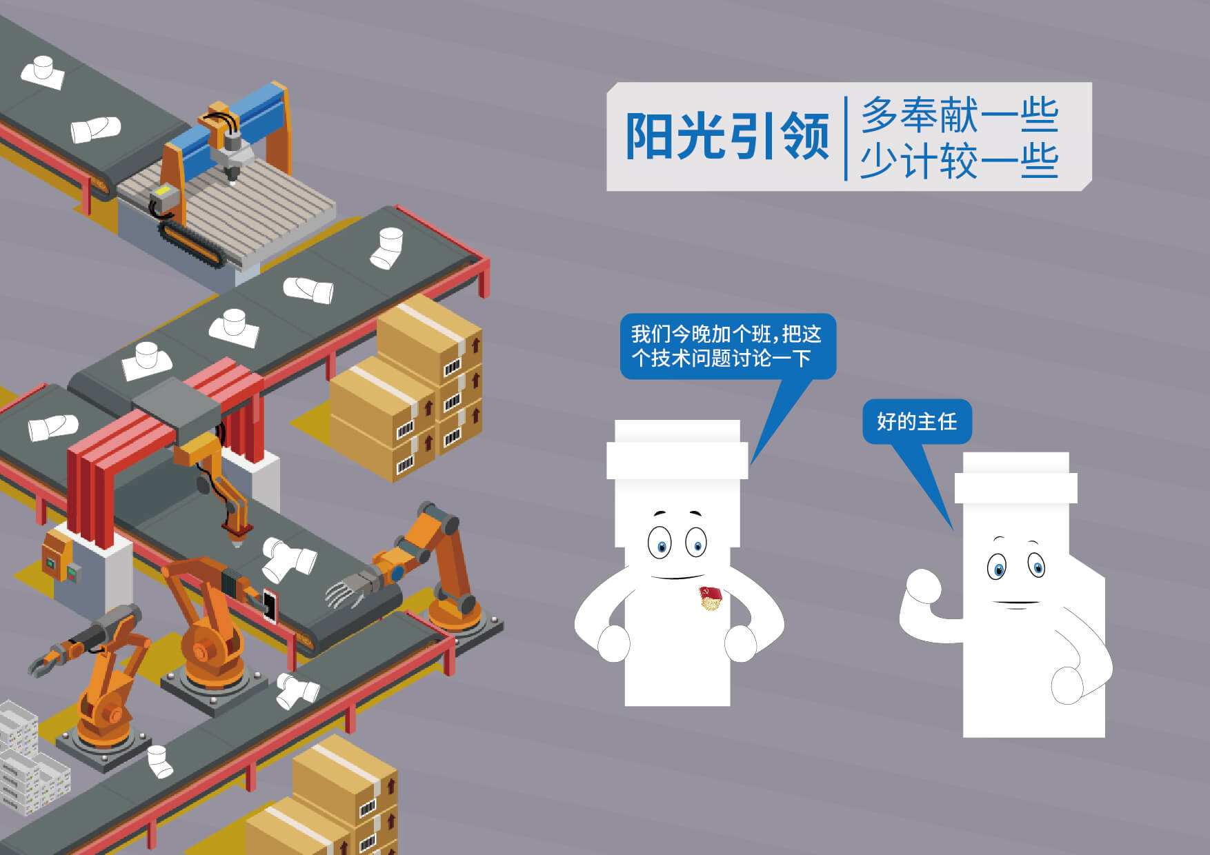 首页|壹定发EDF最新官方网站