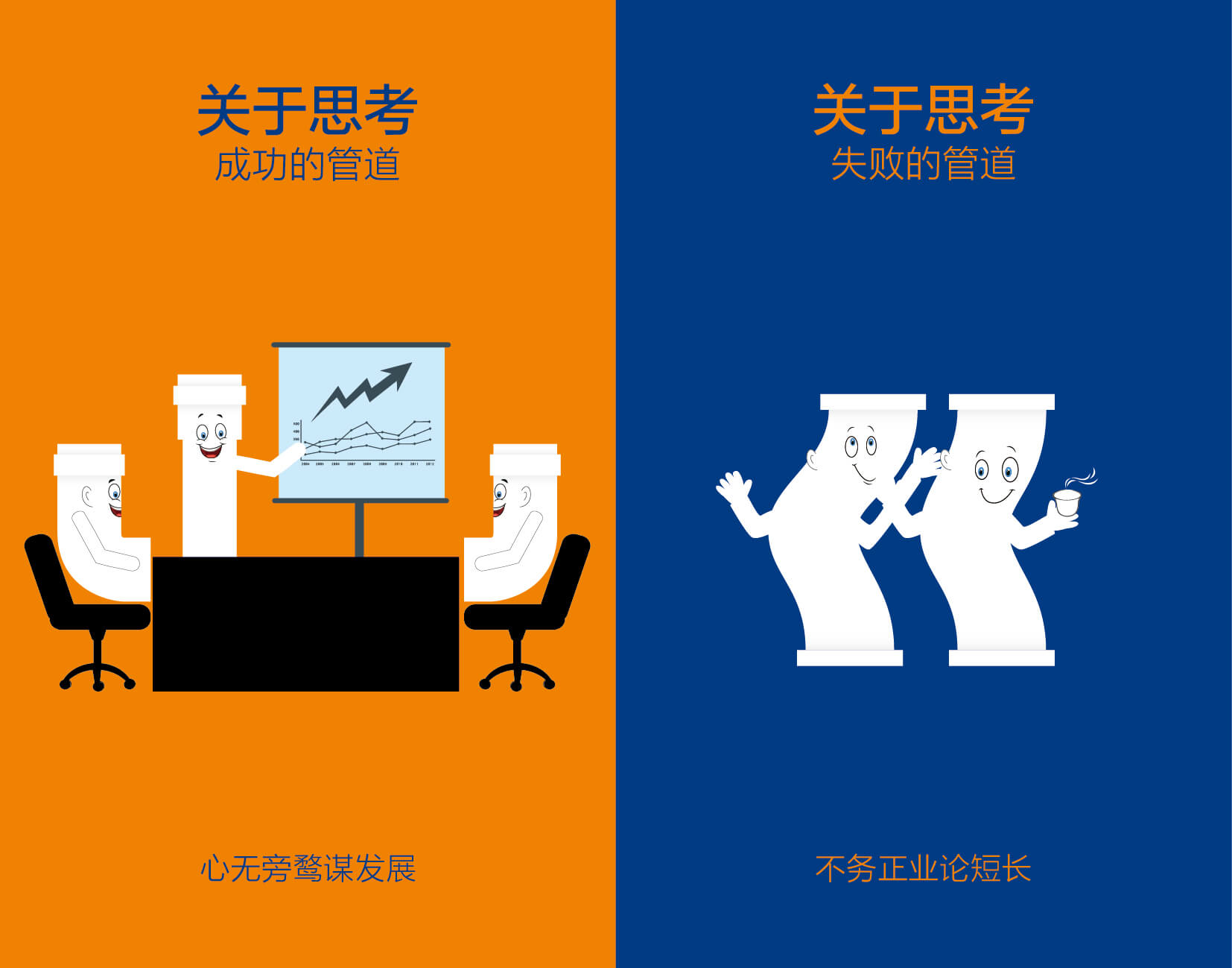 首页|壹定发EDF最新官方网站