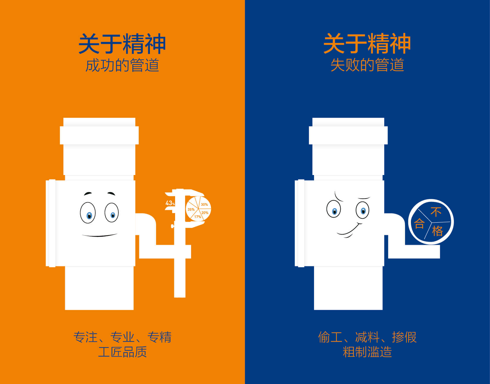 首页|壹定发EDF最新官方网站