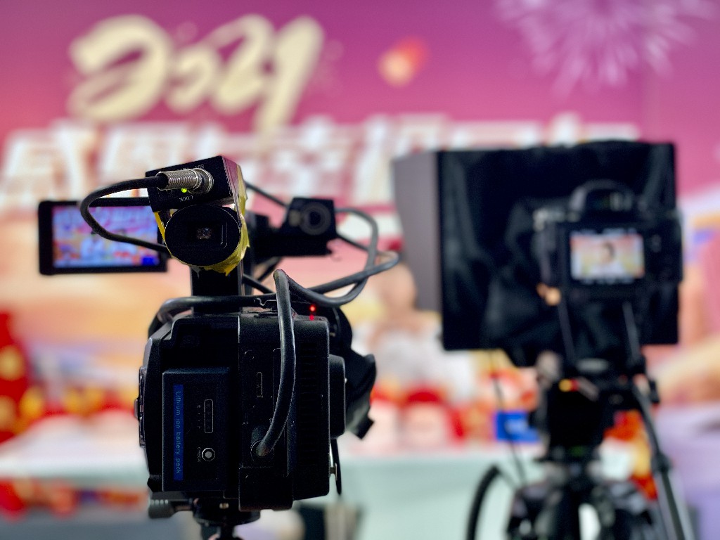 首页|壹定发EDF最新官方网站