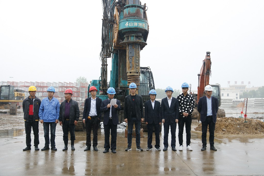 首页|壹定发EDF最新官方网站