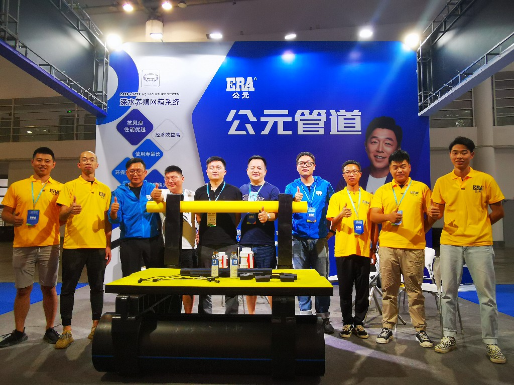 首页|壹定发EDF最新官方网站