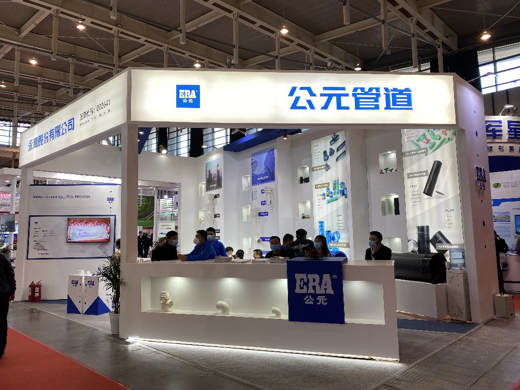 首页|壹定发EDF最新官方网站