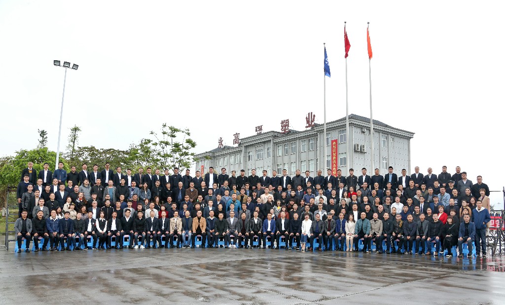 首页|壹定发EDF最新官方网站