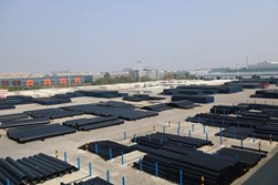 首页|壹定发EDF最新官方网站