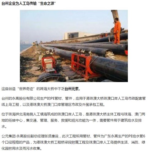 首页|壹定发EDF最新官方网站