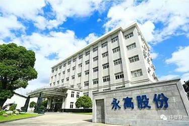 首页|壹定发EDF最新官方网站