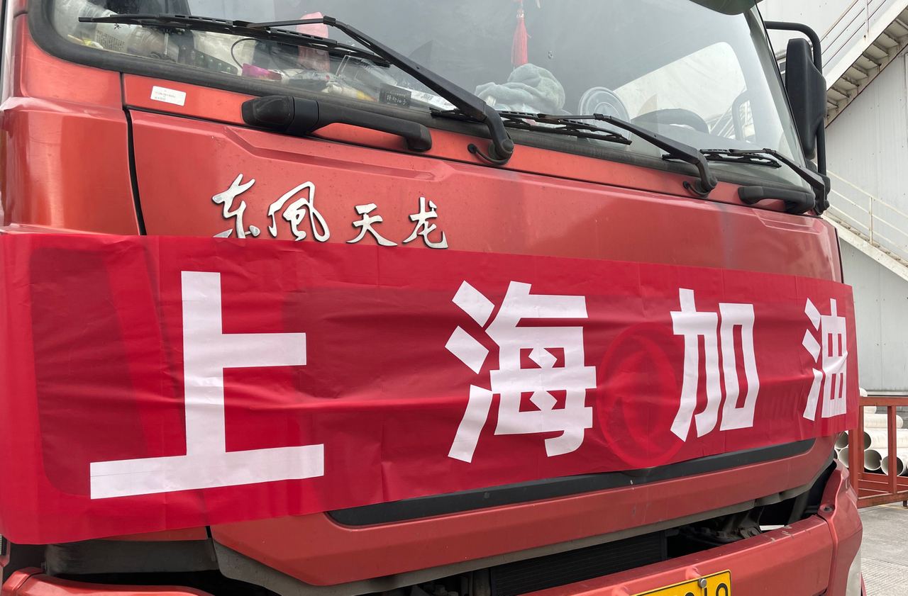 首页|壹定发EDF最新官方网站