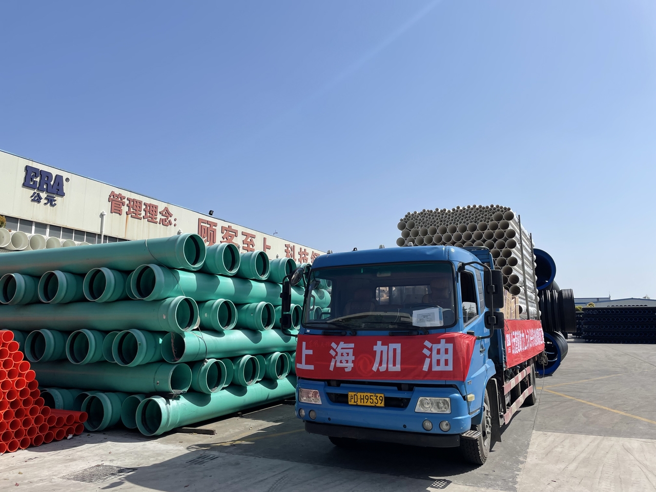 首页|壹定发EDF最新官方网站