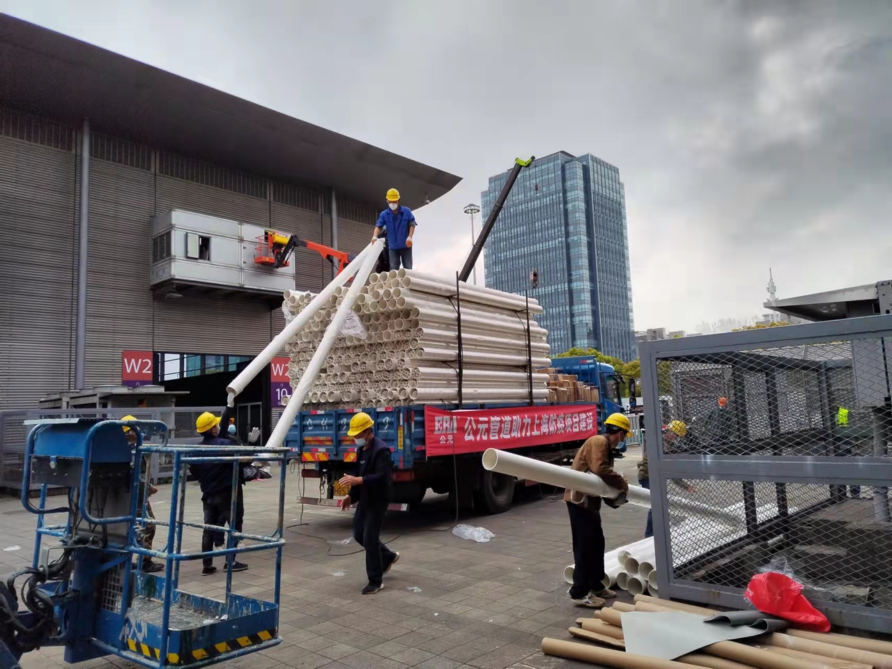 首页|壹定发EDF最新官方网站