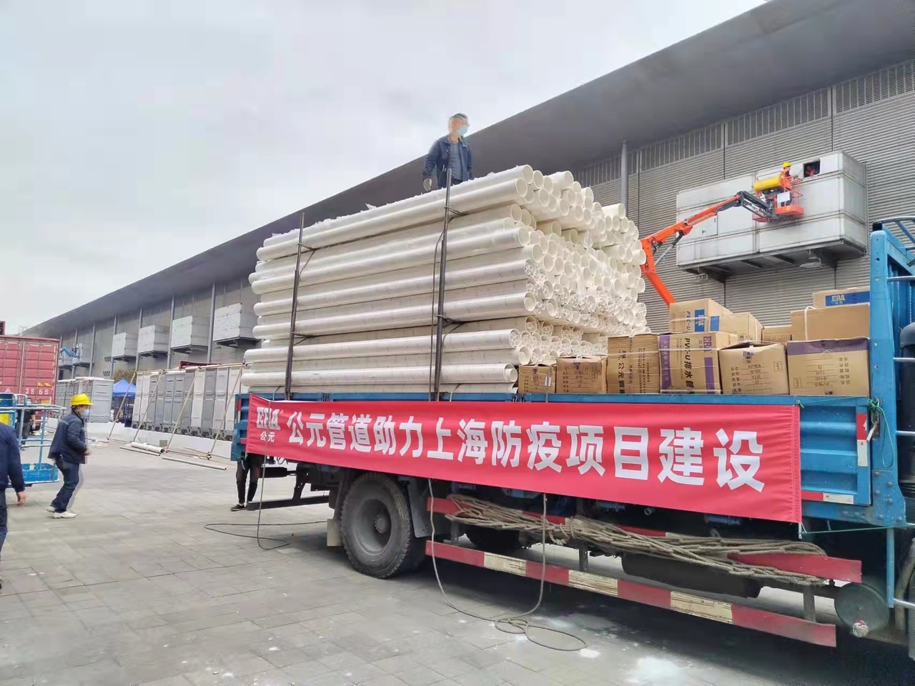 首页|壹定发EDF最新官方网站