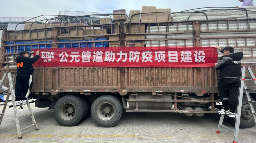 首页|壹定发EDF最新官方网站