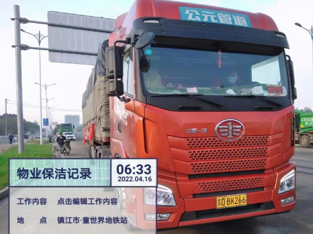 首页|壹定发EDF最新官方网站