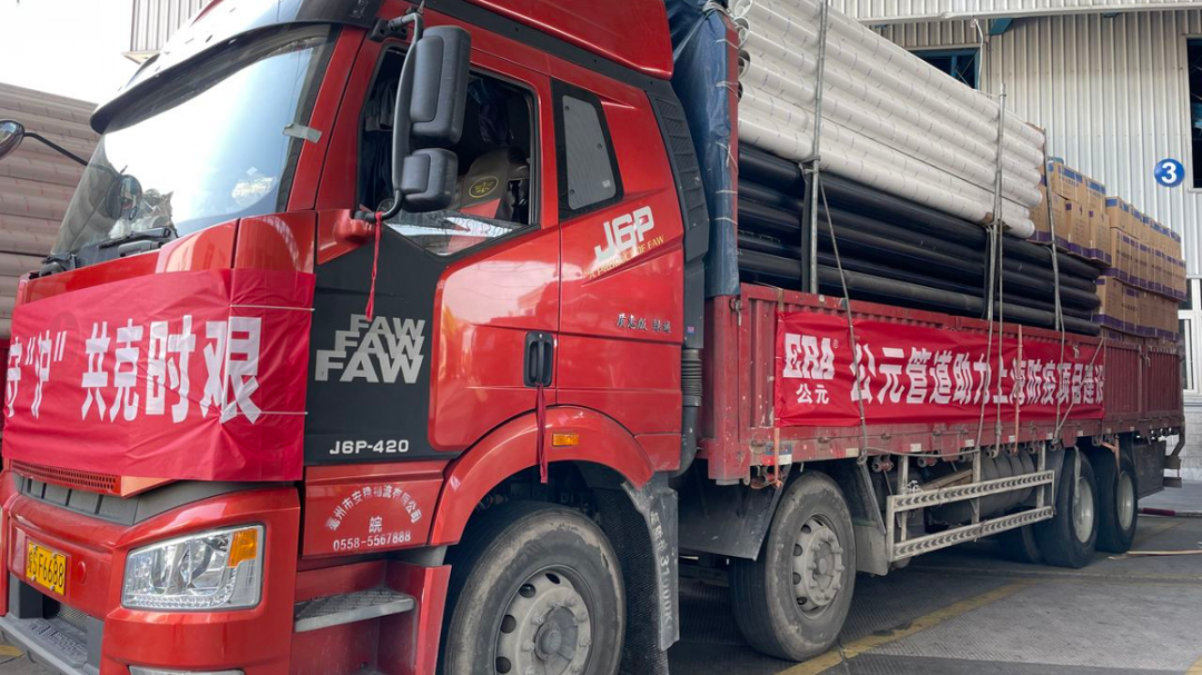 首页|壹定发EDF最新官方网站