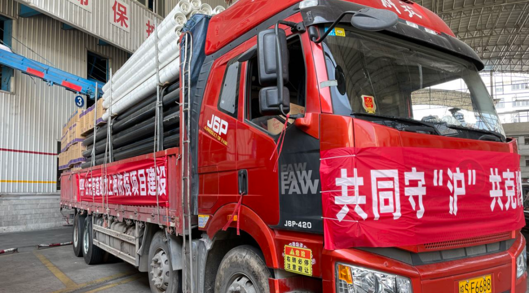 首页|壹定发EDF最新官方网站