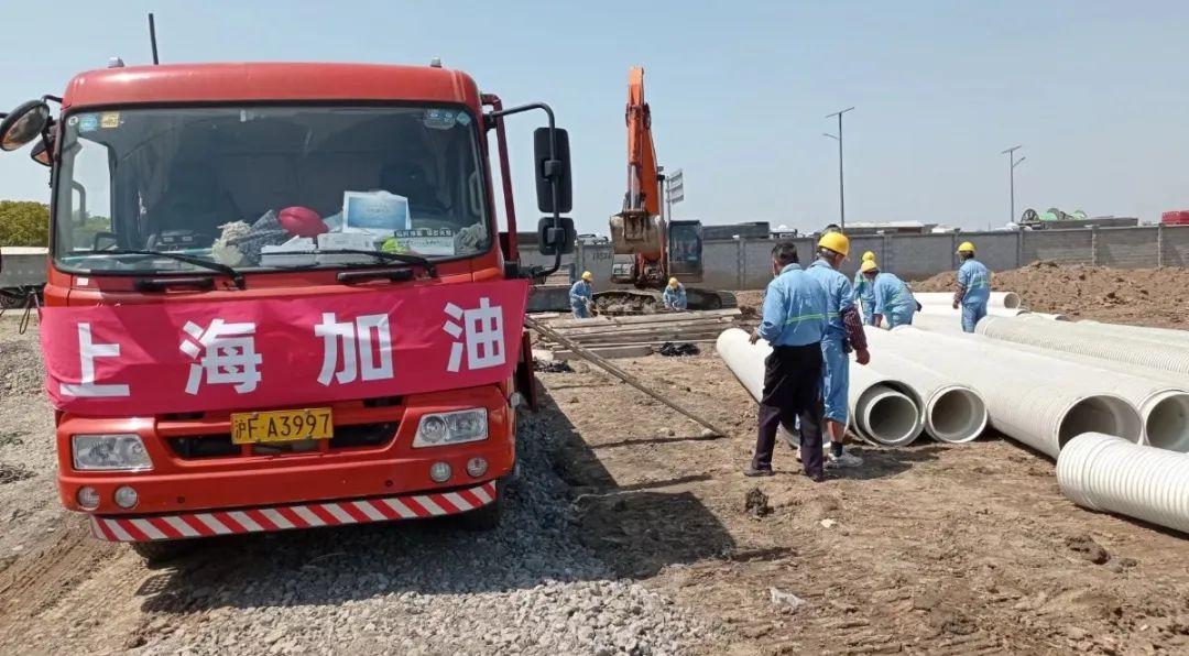 首页|壹定发EDF最新官方网站