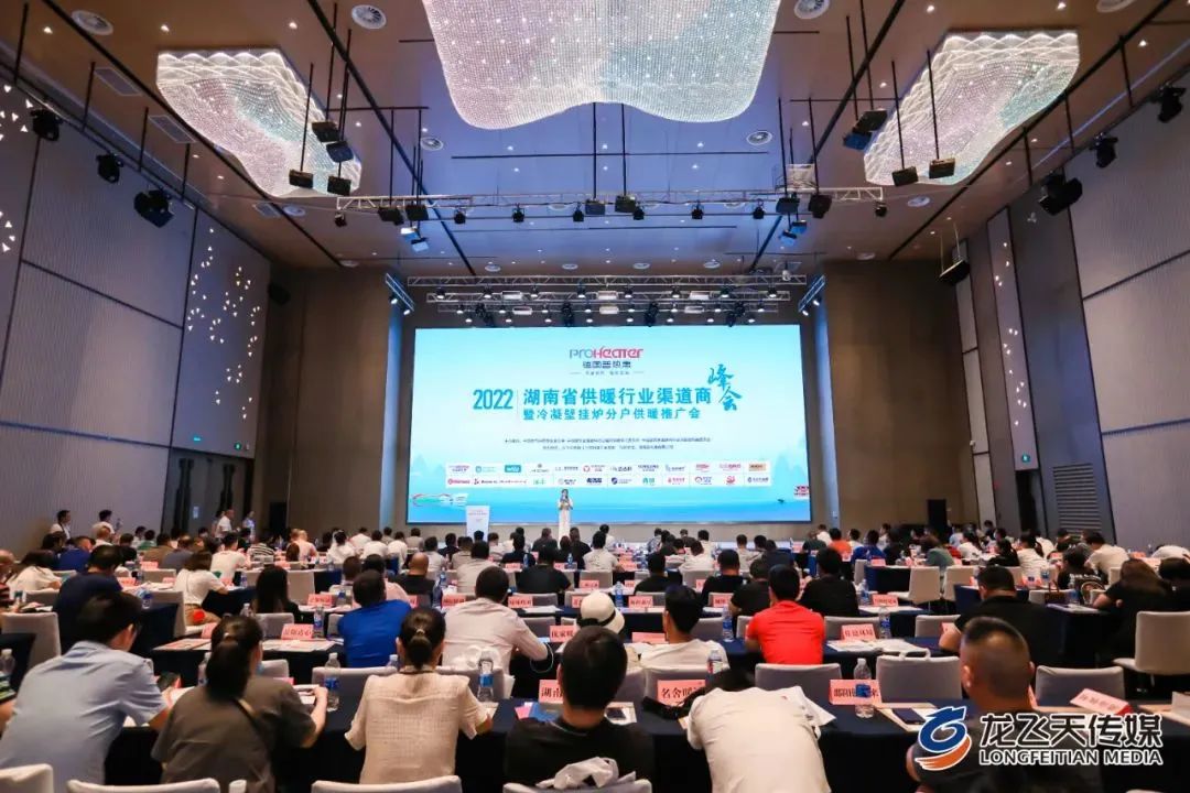 首页|壹定发EDF最新官方网站