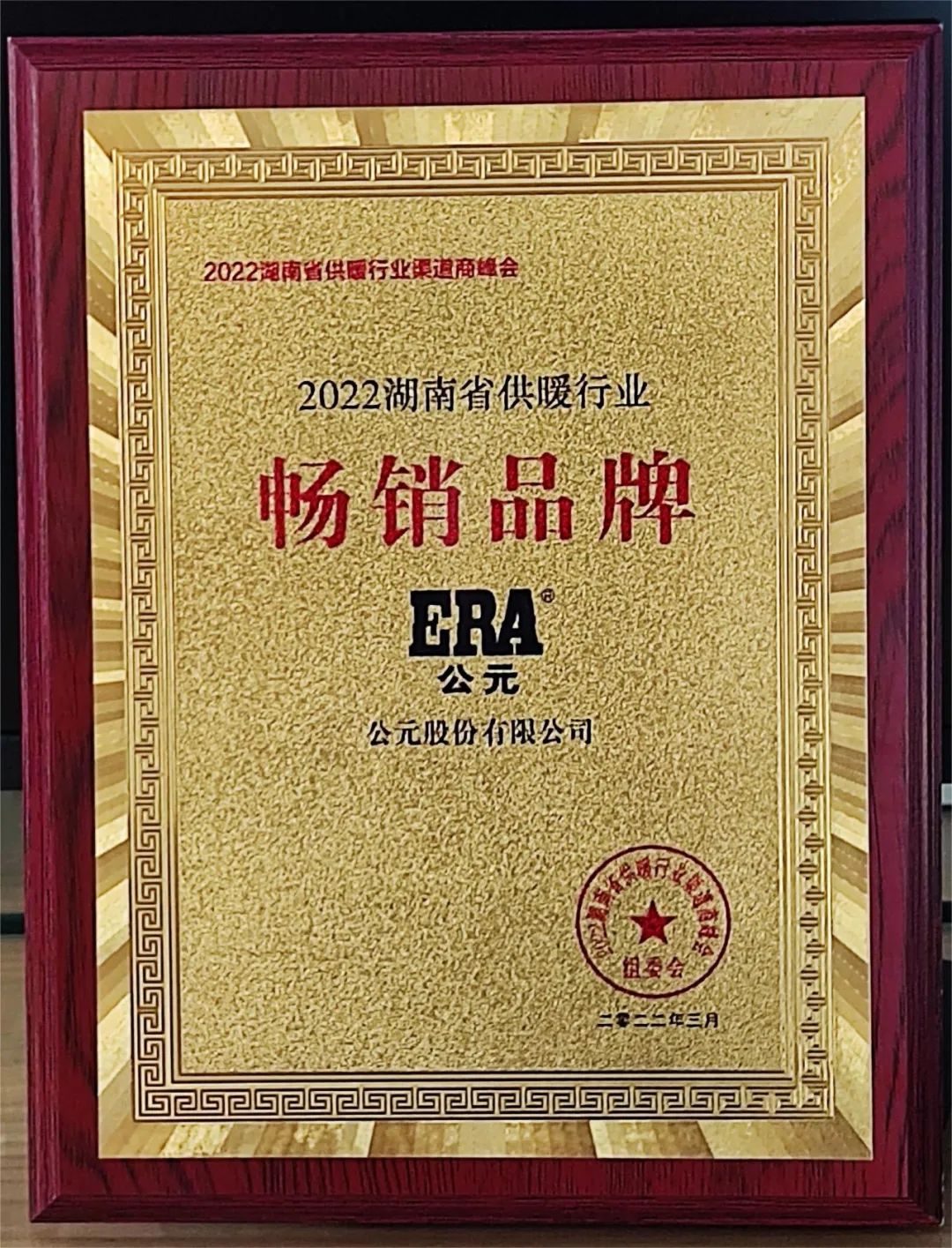 首页|壹定发EDF最新官方网站