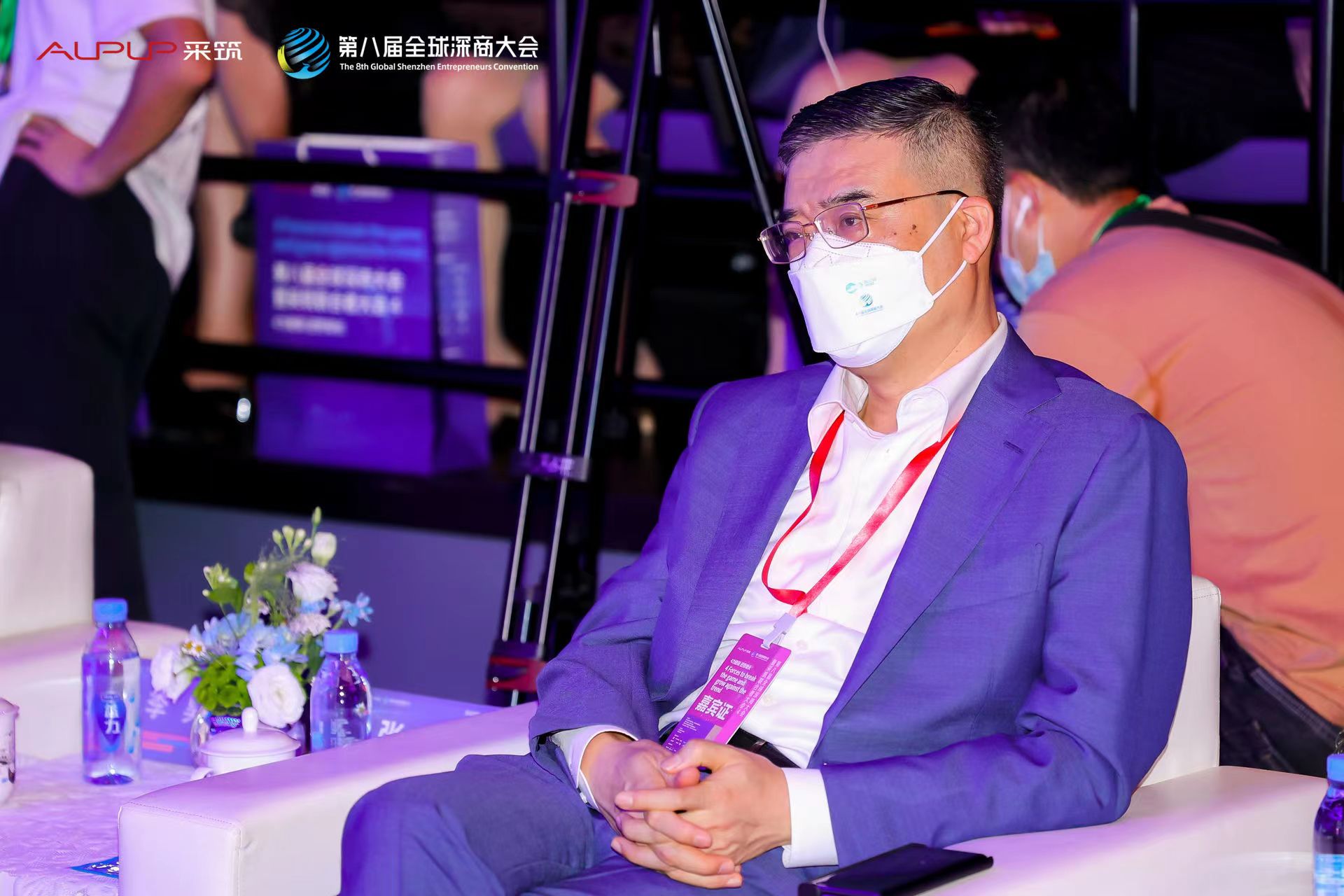 首页|壹定发EDF最新官方网站