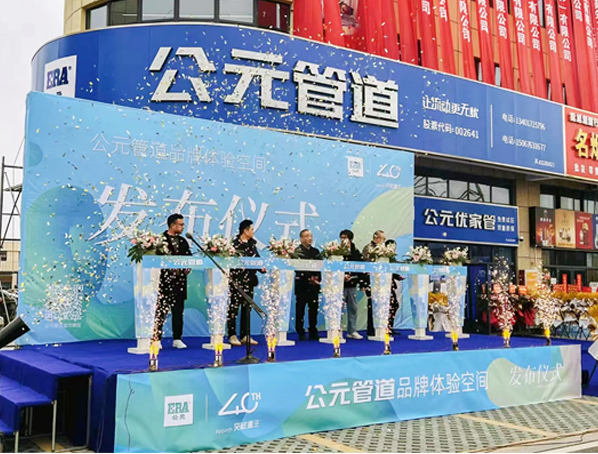 首页|壹定发EDF最新官方网站