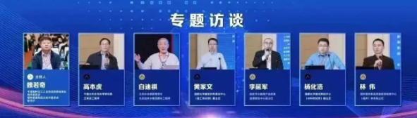 首页|壹定发EDF最新官方网站