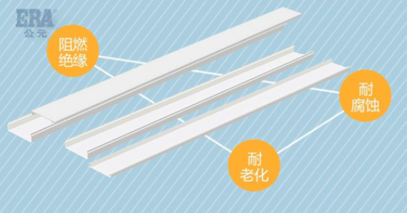 首页|壹定发EDF最新官方网站