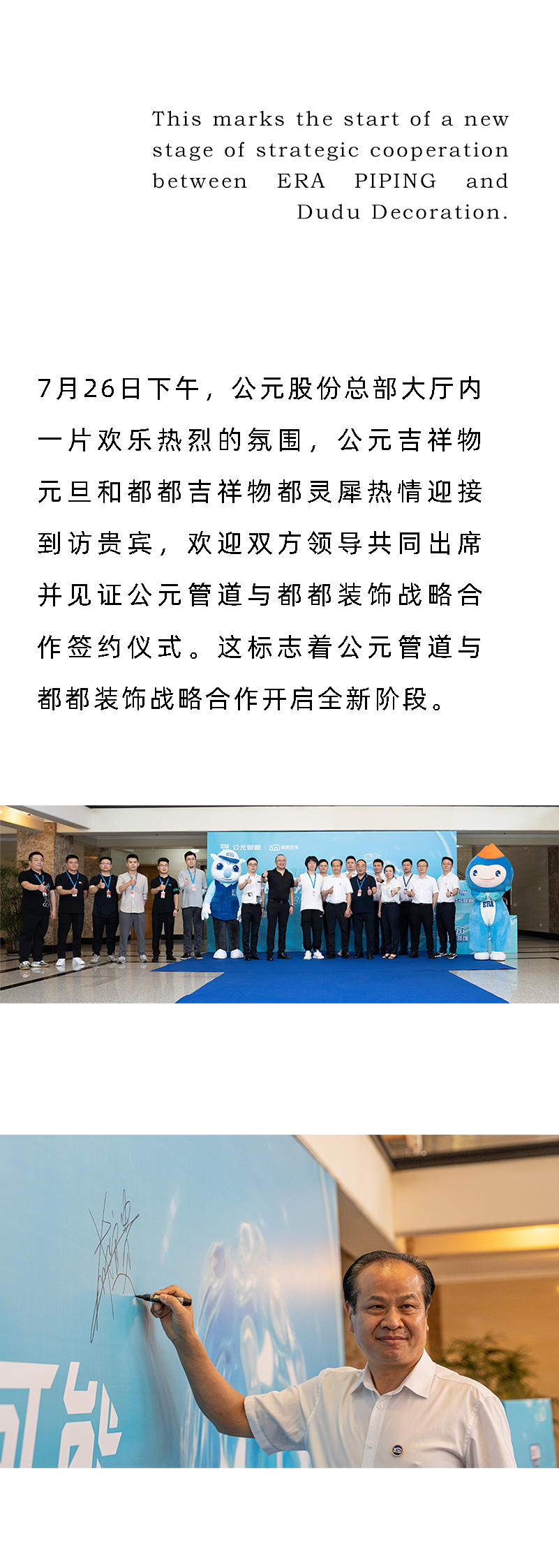 首页|壹定发EDF最新官方网站