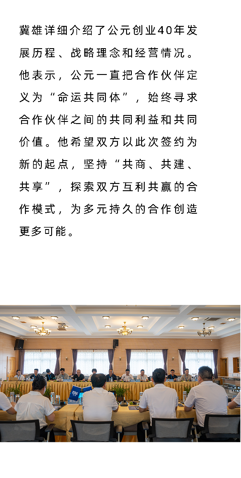 首页|壹定发EDF最新官方网站