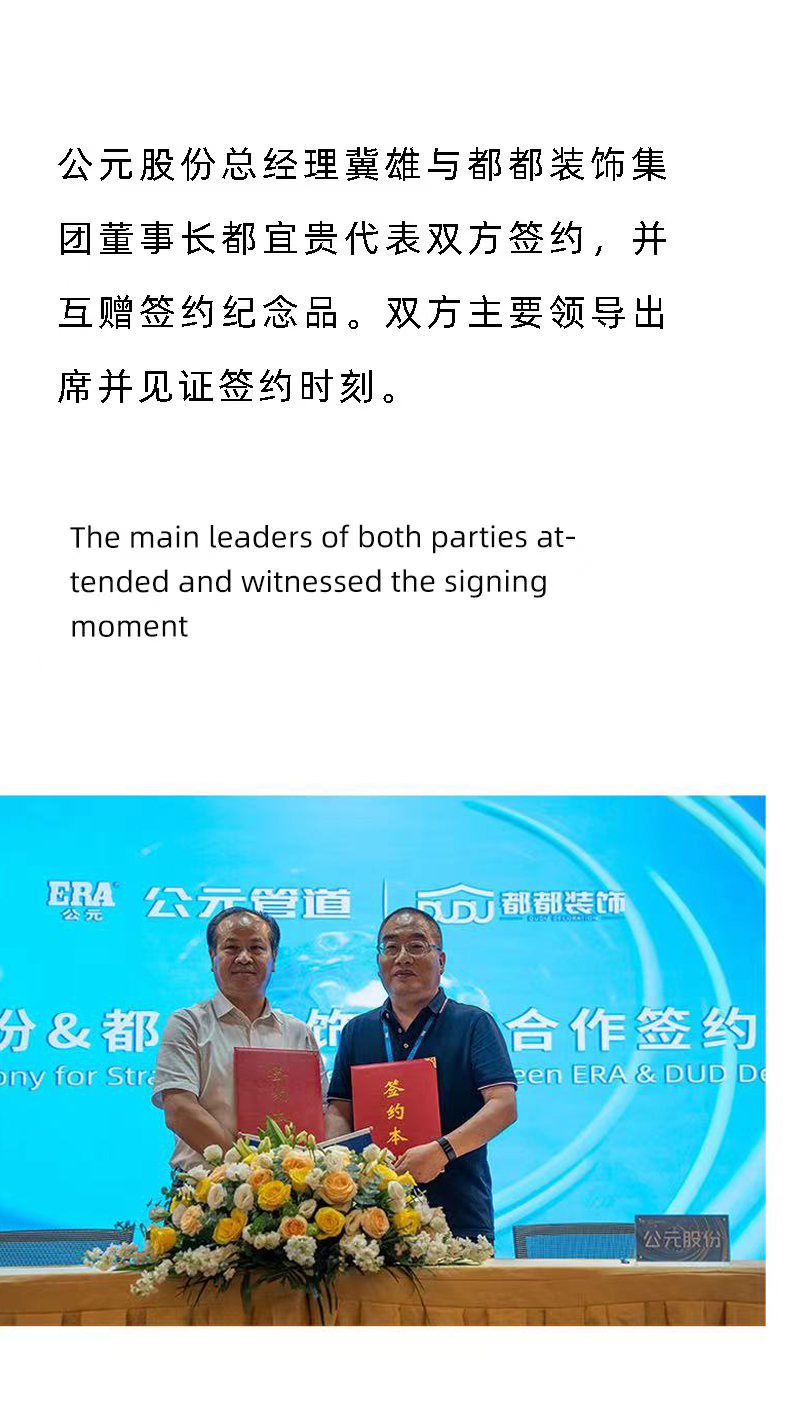 首页|壹定发EDF最新官方网站