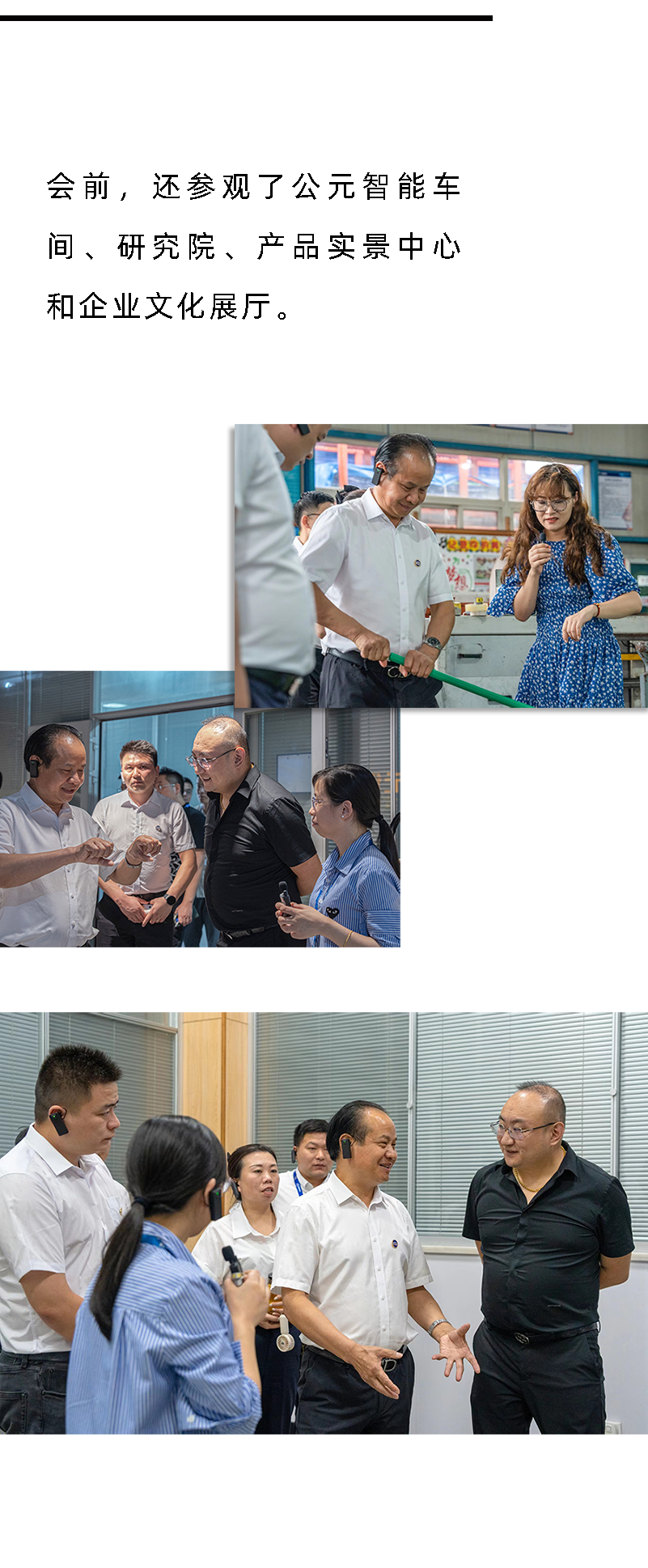 首页|壹定发EDF最新官方网站