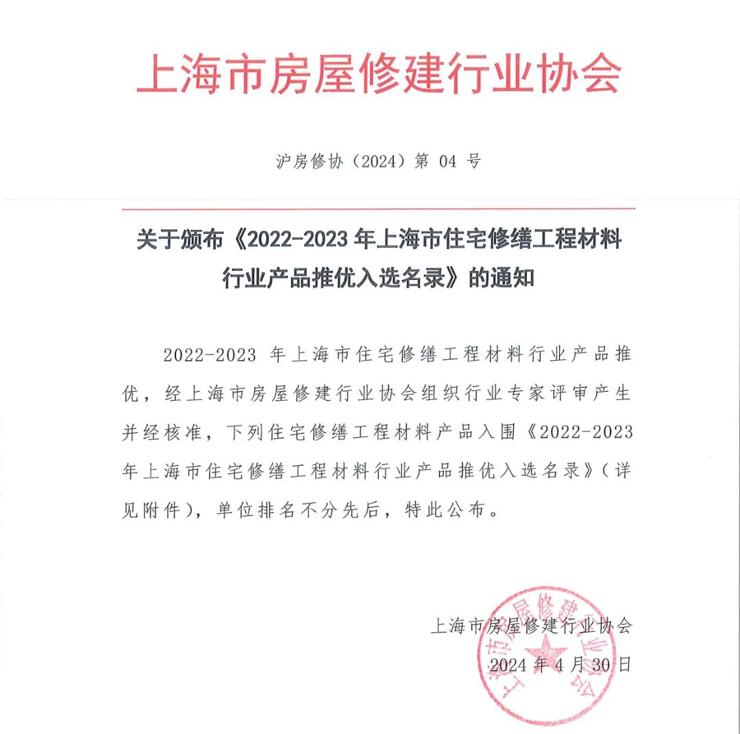 首页|壹定发EDF最新官方网站