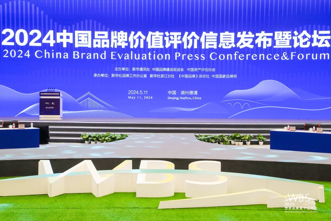 首页|壹定发EDF最新官方网站