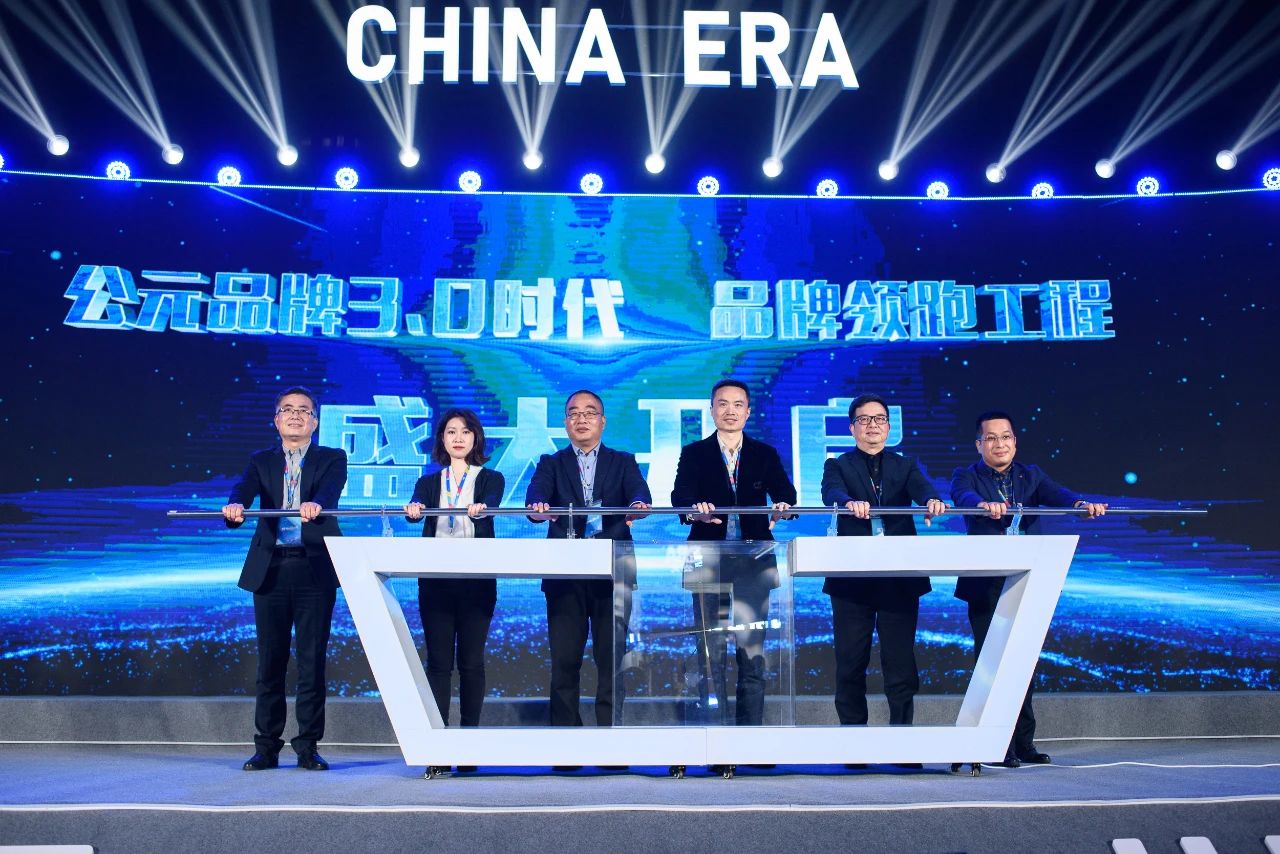 首页|壹定发EDF最新官方网站