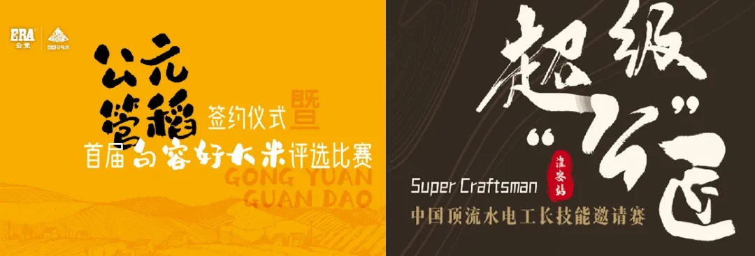 首页|壹定发EDF最新官方网站