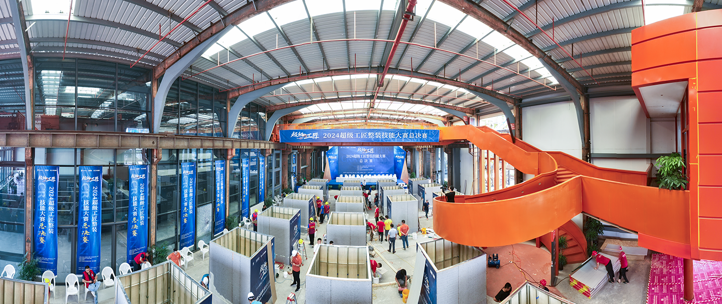 首页|壹定发EDF最新官方网站