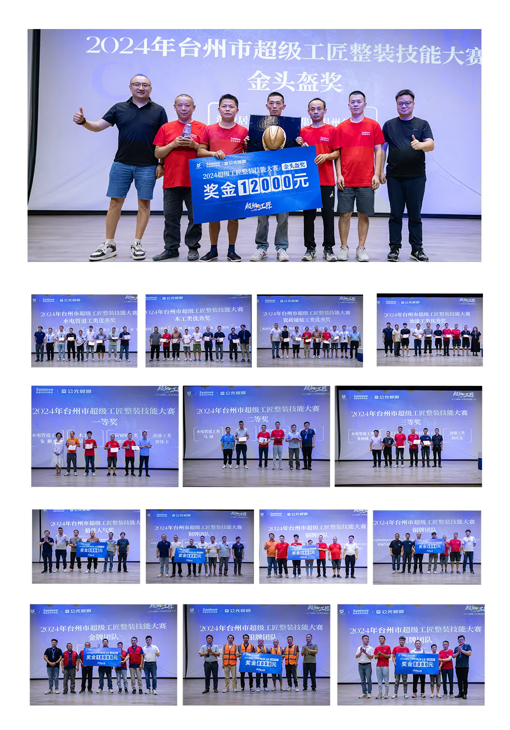 首页|壹定发EDF最新官方网站