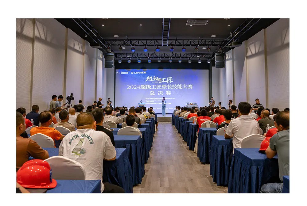 首页|壹定发EDF最新官方网站