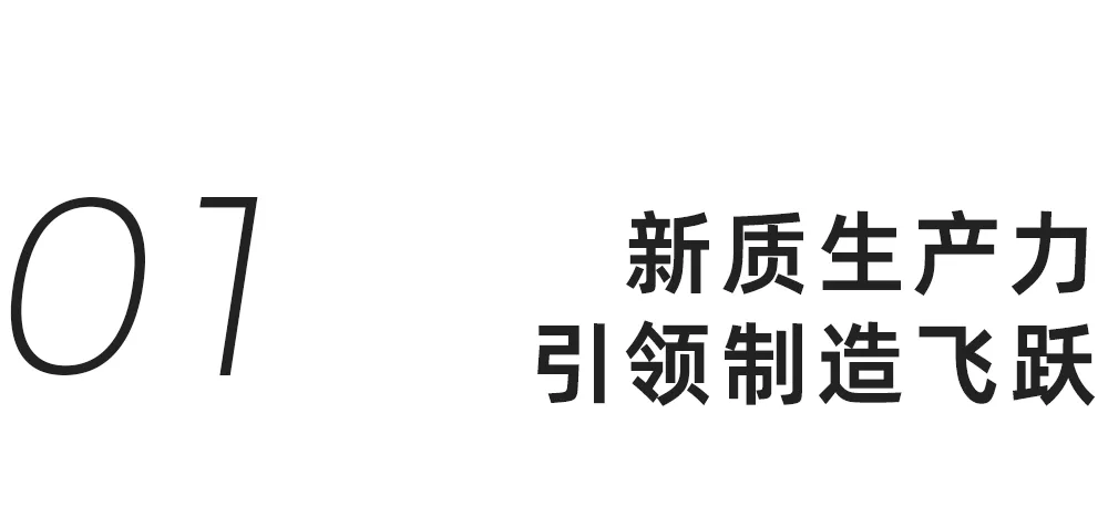 首页|壹定发EDF最新官方网站