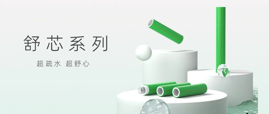 首页|壹定发EDF最新官方网站