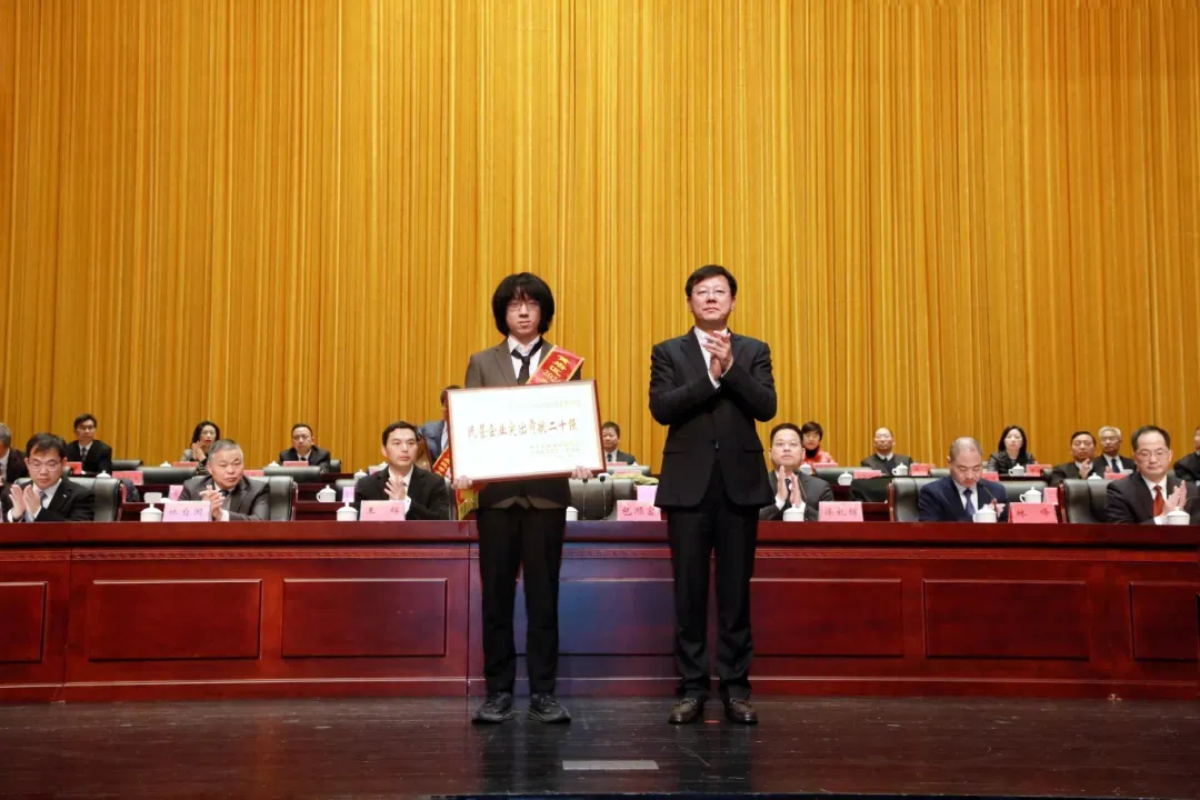 首页|壹定发EDF最新官方网站