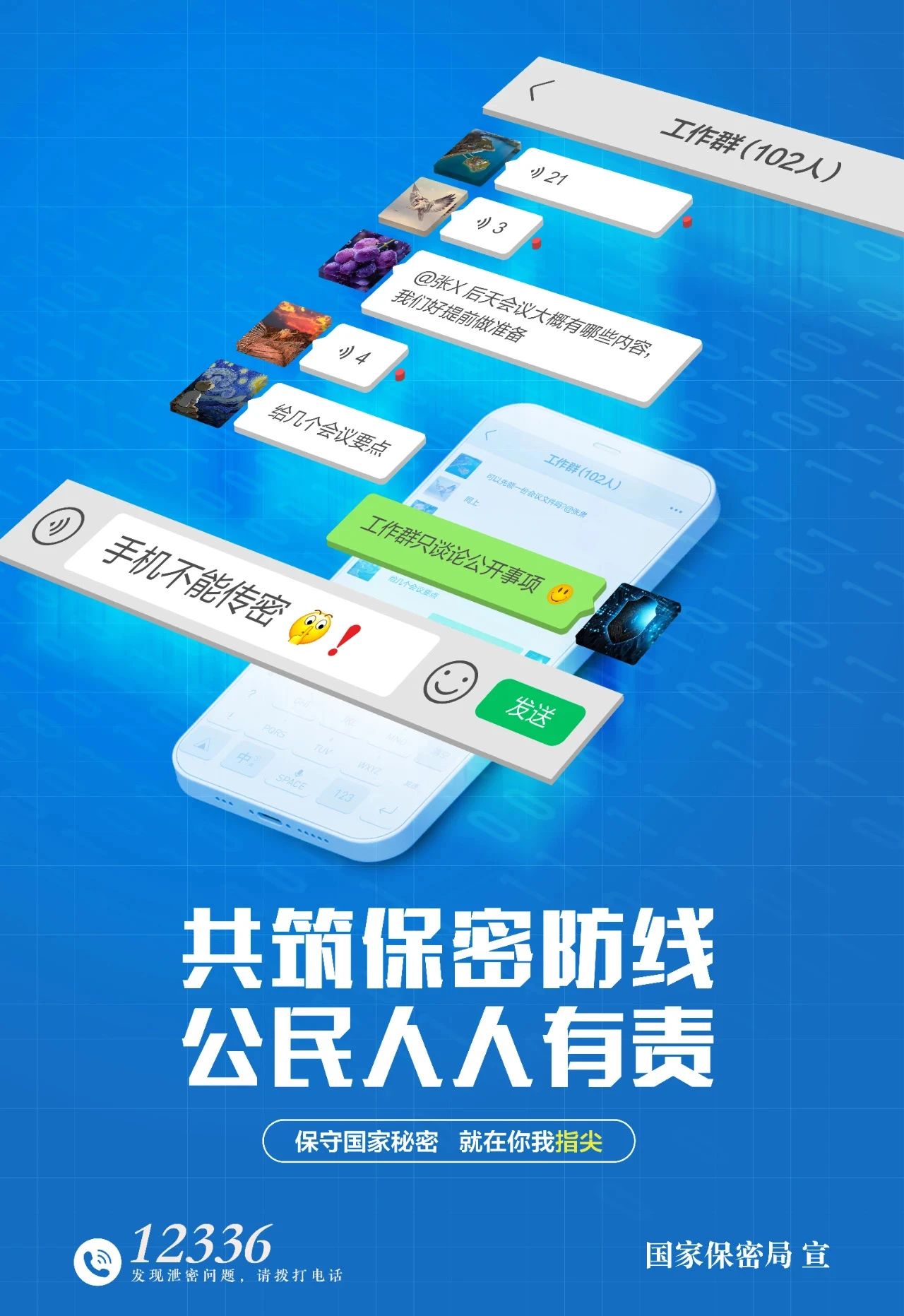 首页|壹定发EDF最新官方网站