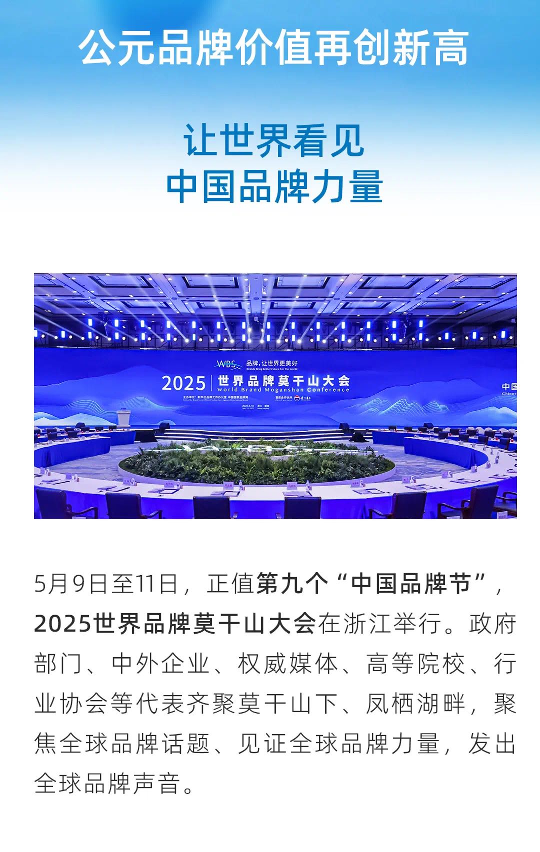 首页|壹定发EDF最新官方网站