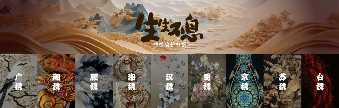 首页|壹定发EDF最新官方网站